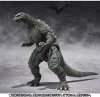 S.H.MonsterArts ゴジラジュニア Special Color Ver.