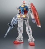 ROBOT魂 ＜SIDE MS＞ RX-78-2 ガンダム ver. A.N.I.M.E. ～クリアスペック～