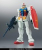 ROBOT魂 <SIDE MS> RX-78-2　ガンダム ver. A.N.I.M.E. ～ファーストタッチ2500～