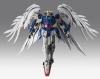 GUNDAM FIX FIGURATION METAL COMPOSITE #1016 ウイングガンダムゼロ（EW版）