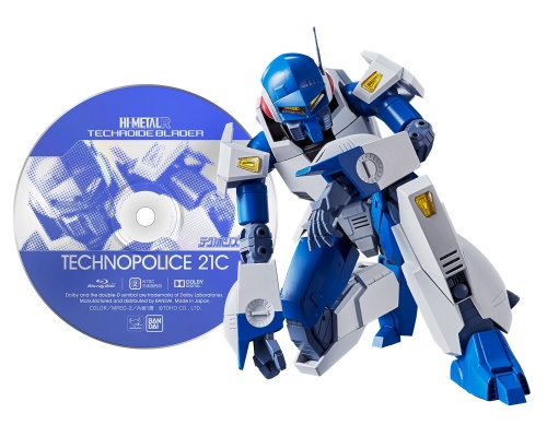 HI-METAL R テクロイド ブレーダー【Amazon限定『テクノポリス21C』Blu-ray DISC付属版】