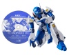 HI-METAL R テクロイド ブレーダー【Amazon限定『テクノポリス21C』Blu-ray DISC付属版】