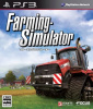 [PS3]Farming-Simulator(ファーミングシミュレーター)