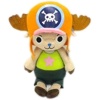 ワンピース バンダイ ぬいぐるみ くったりクッションミニ チョッパー ストロングワールド 20cm