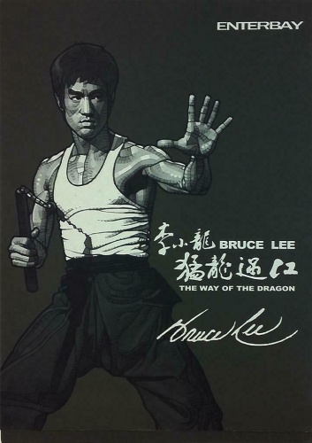 RM-1002 1/6 BRUCE LEE ブルース･リー ドラゴンへの道