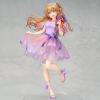 1/7 近江彼方 Special 7ver.
