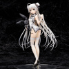 1/7 春日野穹 -China Dress Style-