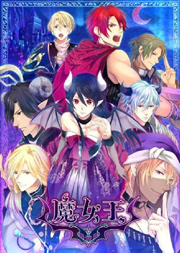 [PSP]魔女王 豪華版(限定版)