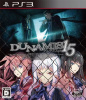 [PS3]DUNAMIS15(デュナミス15) 通常版