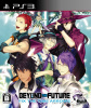 [PS3]BEYOND THE FUTURE - FIX THE TIME ARROWS(ビヨンド・ザ・フューチャー フィックス・ザ・タイム・アロー) 通常版