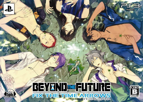 [PS3]BEYOND THE FUTURE - FIX THE TIME ARROWS -(ビヨンド ザ フューチャー フィックス ザ タイム アロー) 初回限定版