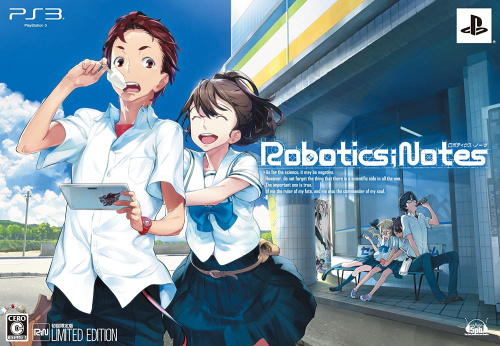 [PS3]ROBOTICS;NOTES(ロボティクス・ノーツ) 初回限定版