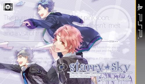 [PSP]Starry☆Sky～After Winter～Portable 通常版