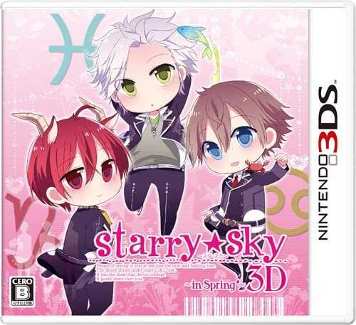 [3DS]Starry☆Sky ?in Spring? 3D(スターリースカイ イン スプリング 3D) 通常版