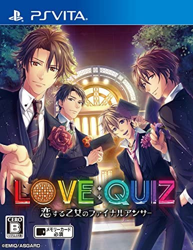 [Vita]LOVE:QUIZ～恋する乙女のファイナルアンサー～　通常版