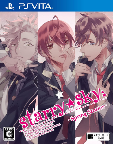 [Vita]Starry☆Sky～Spring Stories～(スタスカ スターリースカイ スプリングストーリーズ)