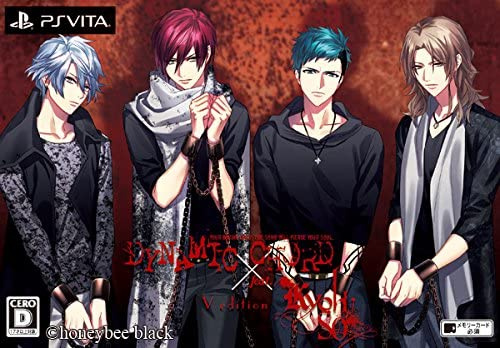 [Vita]DYNAMIC CHORD feat.KYOHSO(ダイナミックコード フィート キョーソー) V edition 初回限定版