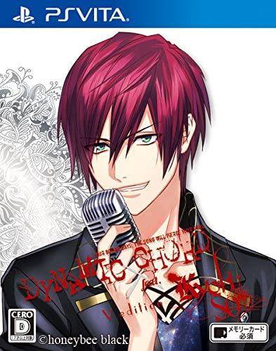 [Vita]DYNAMIC CHORD feat.KYOHSO(ダイナミックコード フィート キョーソー) V edition 通常版