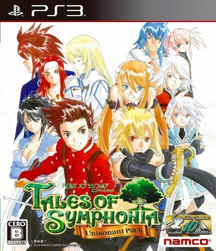 [PS3]テイルズ オブ シンフォニア ユニゾナントパック(TALES OF SYMPHONIA Unisonant Pack)