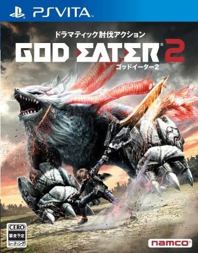 [Vita]GOD EATER 2(ゴッドイーター2)