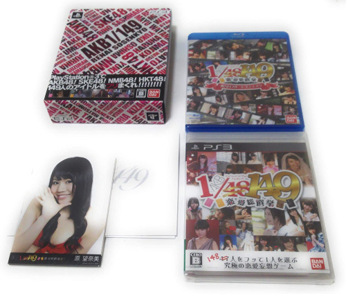 [PS3]AKB1/149 恋愛総選挙 初回限定生産版(BLJS-10240)(ソフト単品)