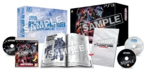 [PS3]機動戦士ガンダム サイドストーリーズ Limited Edition(限定版)