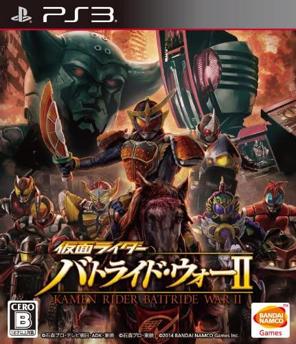 [PS3]仮面ライダー バトライド・ウォーII 通常版