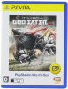 [Vita]GOD EATER 2(ゴッドイーター2)(PlayStation Vita the Best)(VLJS-55003)