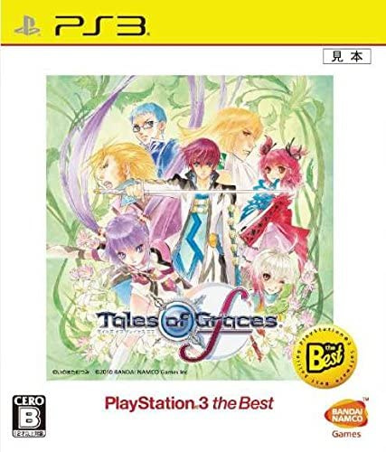 [PS3]テイルズ オブ グレイセス エフ TOGf プレイステーション3(PlayStation 3) the Best(BLJS-50035)