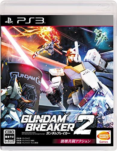 [PS3]ガンダムブレイカー2 通常版