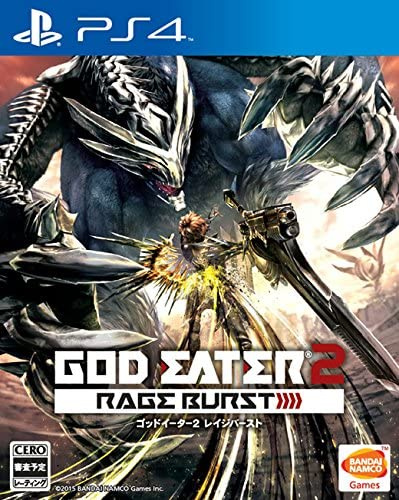 [PS4]GOD EATER 2 RAGE BURST(ゴッドイーター2 レイジバースト)