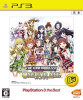 [PS3]アイドルマスター ワンフォーオール(THE IDOLM@STER ONE FOR ALL) PlayStation 3 the Best(BLJS-50040)