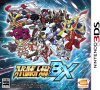 [3DS]スーパーロボット大戦BX (スパロボBX)