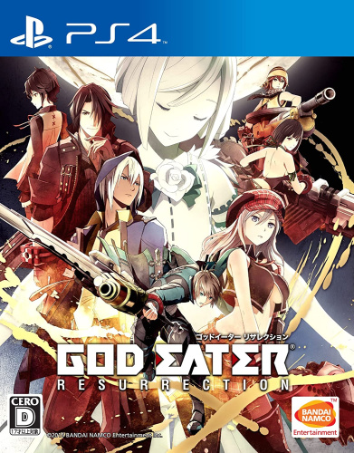 [PS4](ソフト単品)GOD EATER RESURRECTION(ゴッドイーター リザレクション) クロスプレイパック&アニメVol.1 限定生産(PLJS-70036)