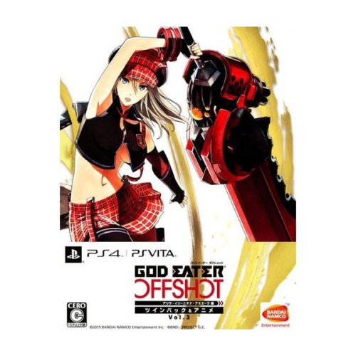 [PS4]GOD EATER OFF SHOT(ゴッドイーター オフショット) アリサ・イリーニチナ・アミエーラ編 ツインパック&アニメVol.3