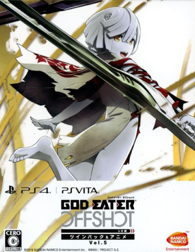 [PS4]GOD EATER OFF SHOT(ゴッドイーター オフショット) シオ編 ツインパック&アニメVol.5 限定生産