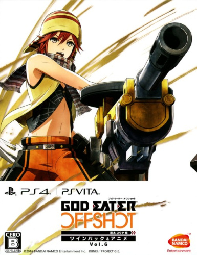 [PS4]GOD EATER OFF SHOT(ゴッドイーター オフショット) 藤木コウタ編 ツインパック&アニメVol.6 限定生産