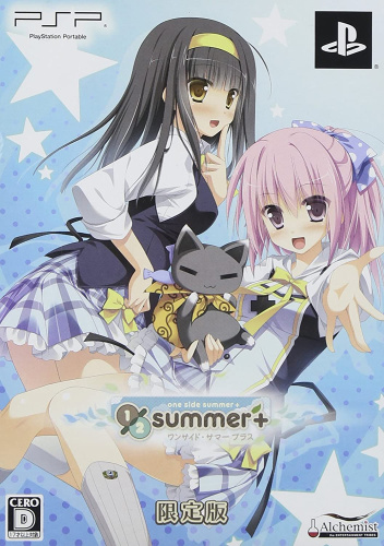 [PSP]1/2 summer+ (ワンサイド・サマープラス)限定版