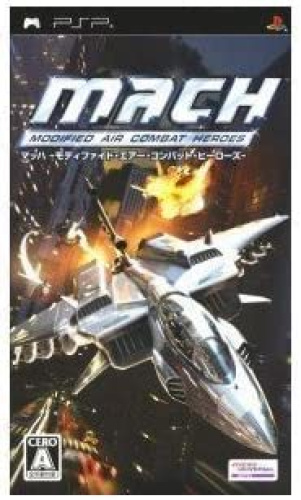 [PSP]M.A.C.H Modified Air Combat Heroes(マッハ モディファイド エアーコンバット ヒーローズ)