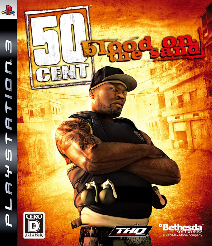 [PS3]50 Cent: Blood on the Sand(50セント:ブラッド オン ザ サンド)