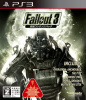 [PS3]Fallout 3(フォールアウト3)： 追加コンテンツパック(※フォールアウト3本編必須)