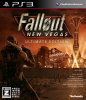 [PS3]Fallout: New Vegas Ultimate Edition(フォールアウトニューベガス アルティメットエディション)