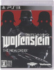 [PS3]ウルフェンシュタイン: ザ・ニューオーダー(Wolfenstein: The New Order)