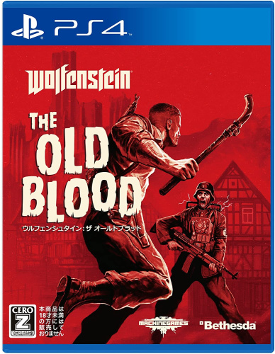 [PS4]ウルフェンシュタイン:ザ オールドブラッド(Wolfenstein: The Old Blood)