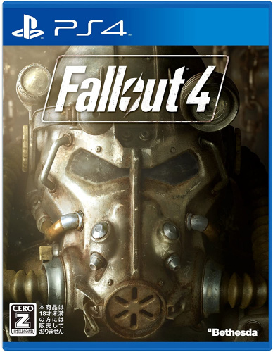 [PS4]Fallout 4(フォールアウト4) 通常版