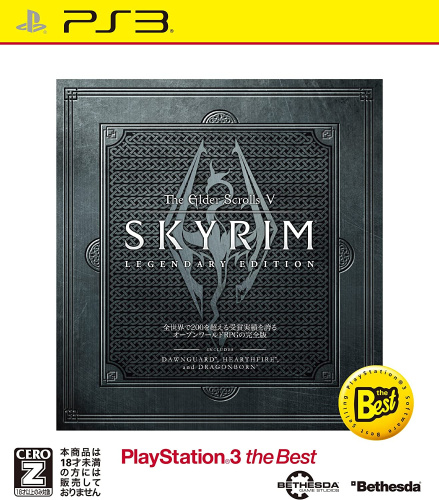 [PS3]The Elder Scrolls V: Skyrim Legendary Edition(ザ・エルダースクロールズ5:スカイリム レジェンダリーエディション) PlayStation 3 the Best(BLJM-55090)