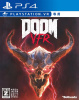 [PS4]DOOM VFR(ドゥーム VFR) (PSVR専用)