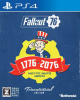 [PS4]Fallout 76(フォールアウト 76) Tricentennial Edition(限定版)(オンライン専用)