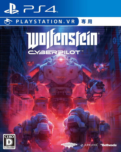 [PS4]ウルフェンシュタイン: サイバーパイロット(Wolfenstein: Cyberpilot)(PSVR専用)