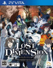 [Vita]ロストディメンション(LOST DIMENSION)